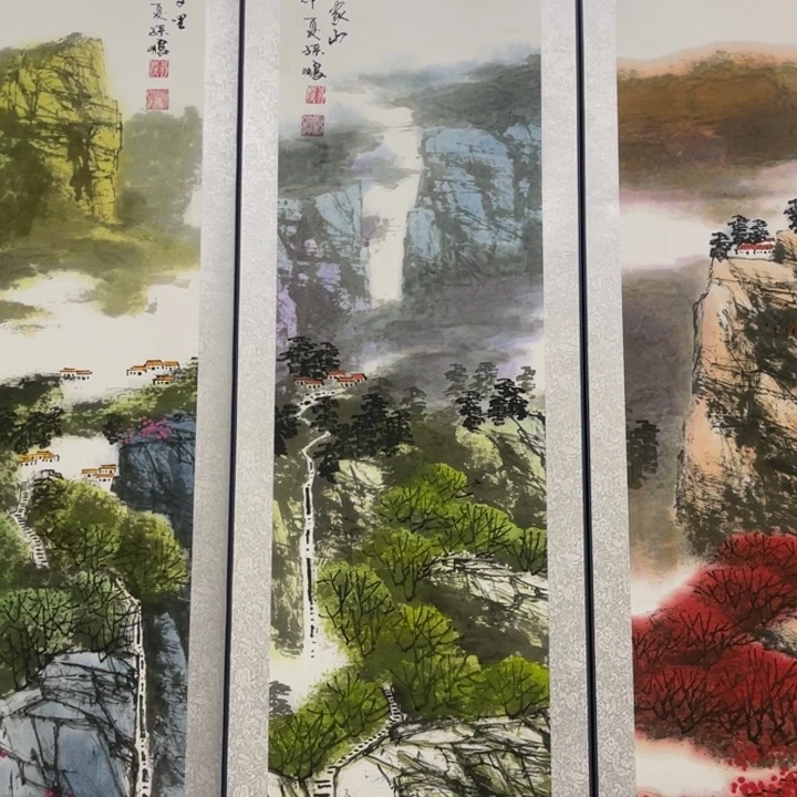 健健康康平平安安