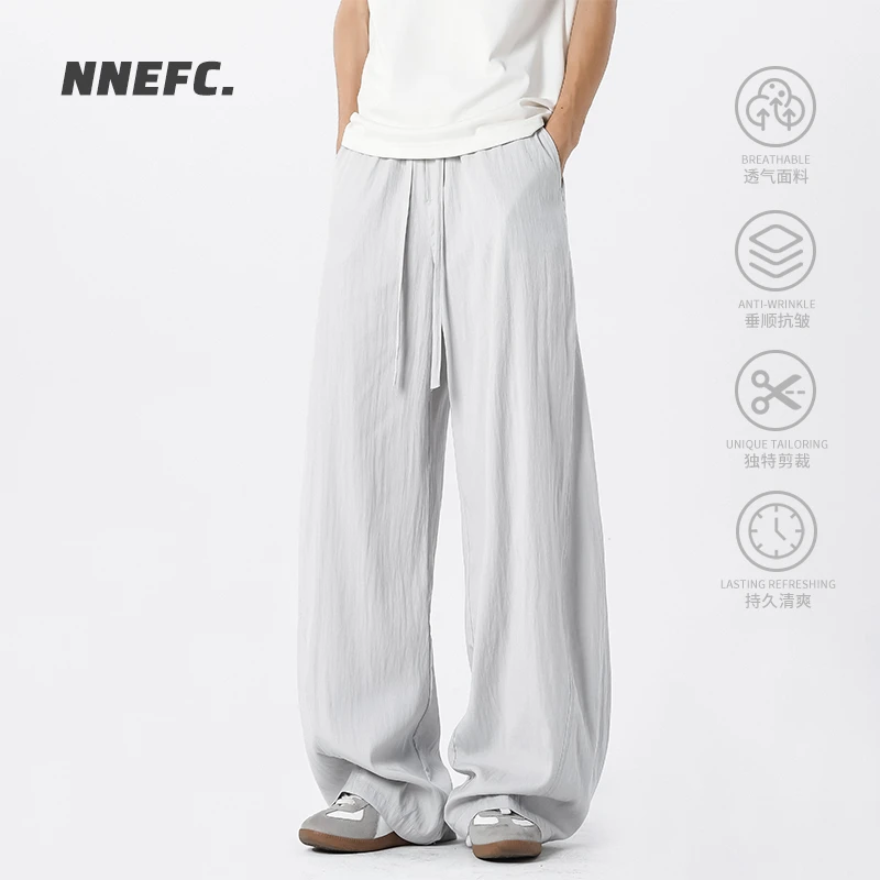 NNEFC慵懒舒适感休闲裤男夏季莱赛尔凉感简约百搭休闲外穿休闲裤