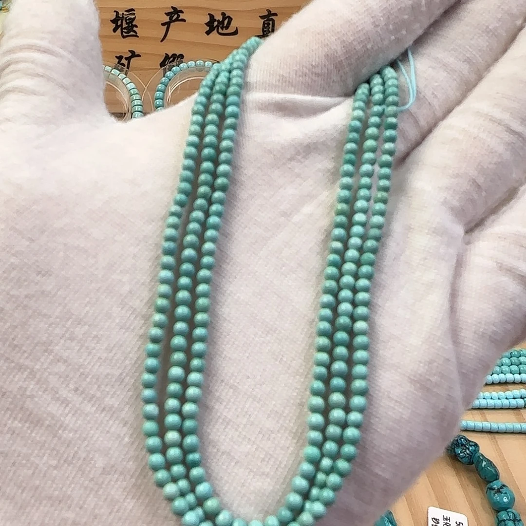 绿松石未镶嵌31多圈卡2+w