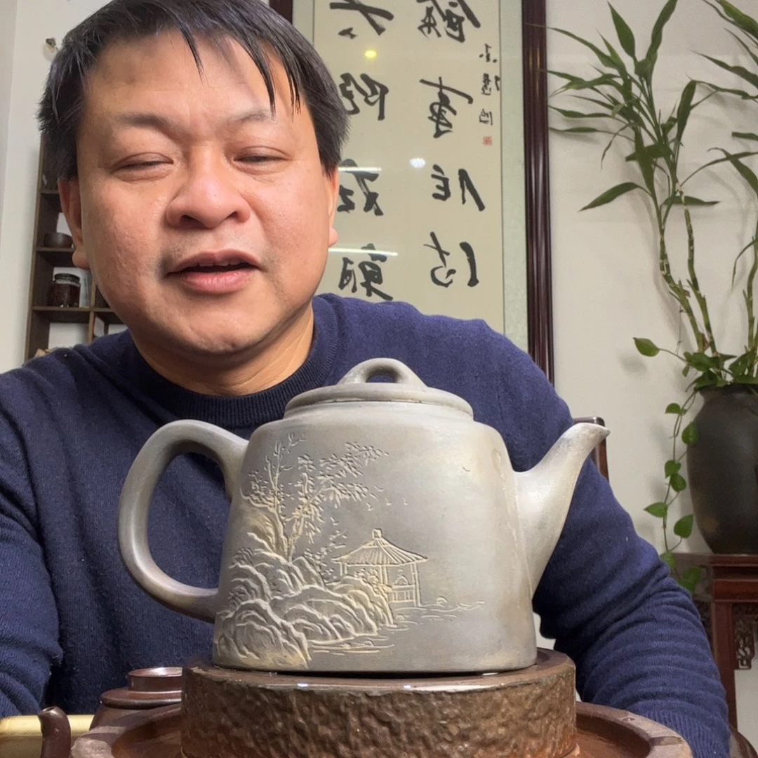 贵台龙窑坭兴陶柴烧壶37