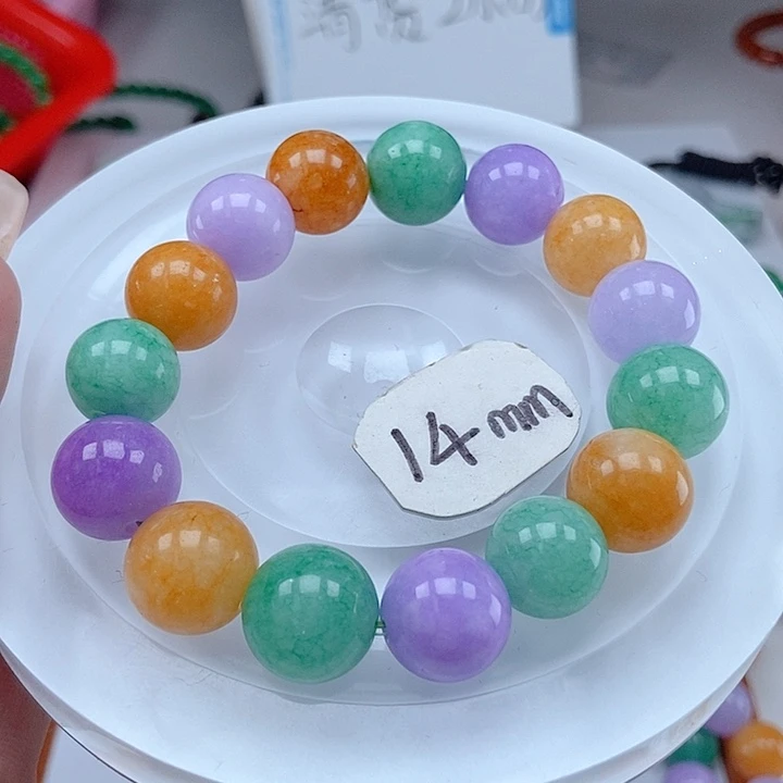 翡翠手链未镶嵌手链