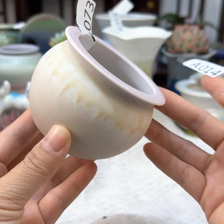 景德镇陶瓷研究所