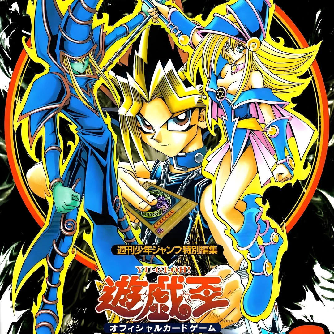 桃 游戏王日版圆梦系列盲盒【拆盒】
