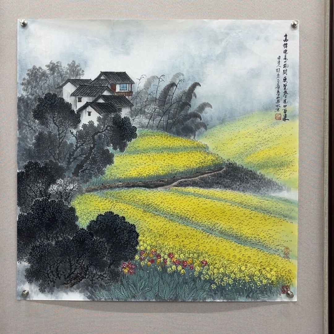 国画艺术家真人手绘