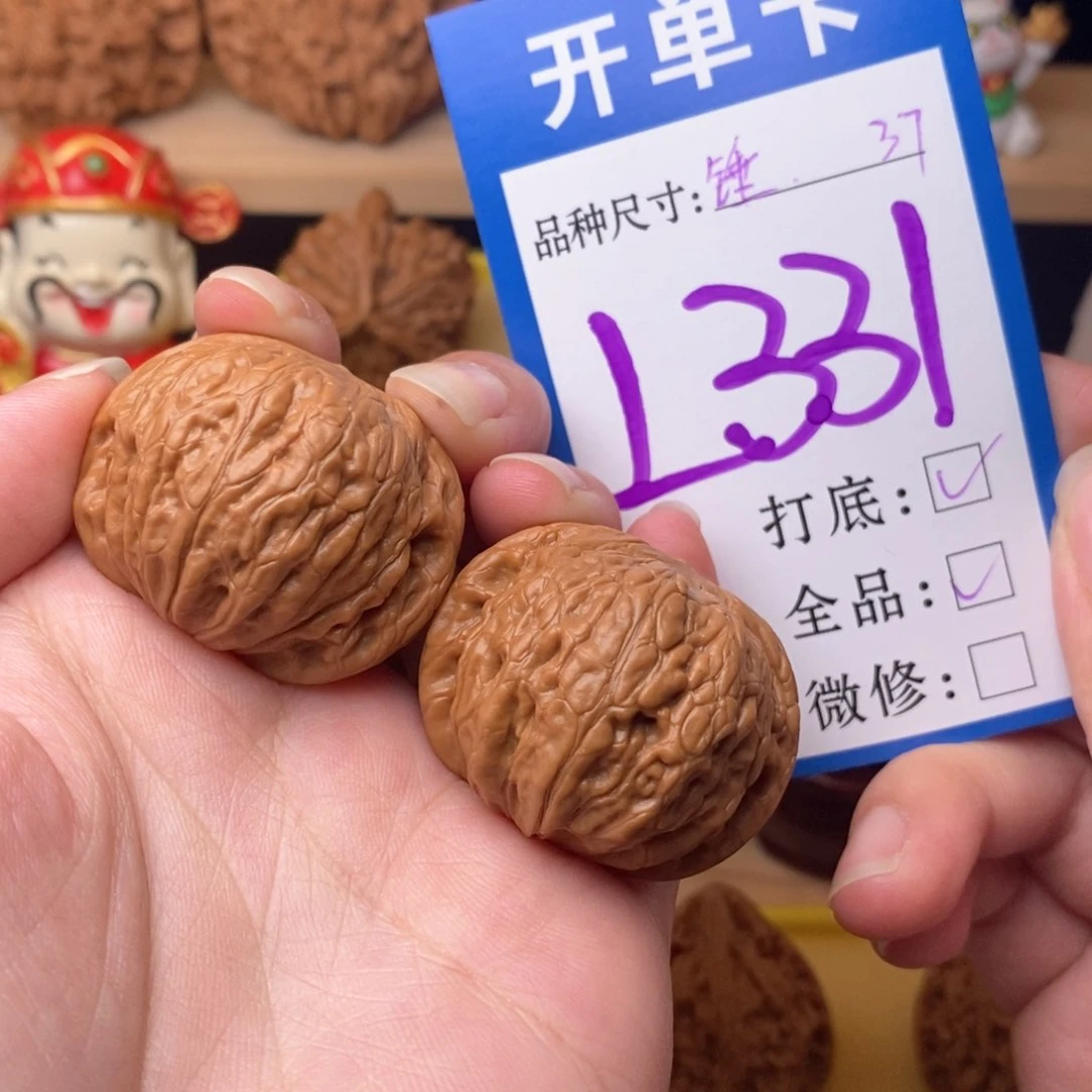 把件文玩核桃铁锤37全品