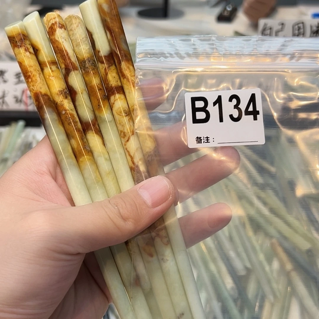 予***知未镶嵌蛇纹石玉发饰
