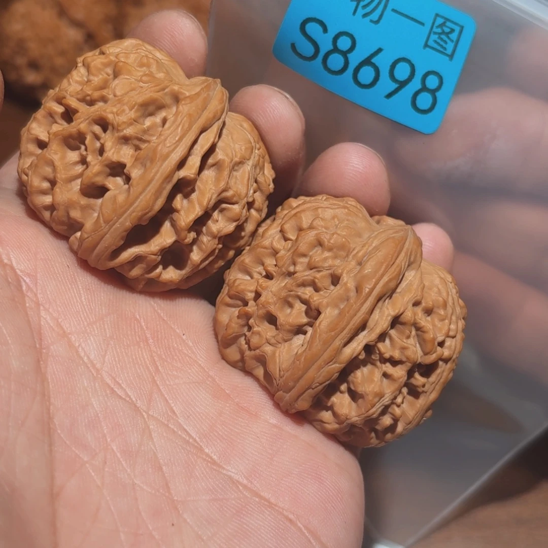 把件文玩核桃麒麟元宝