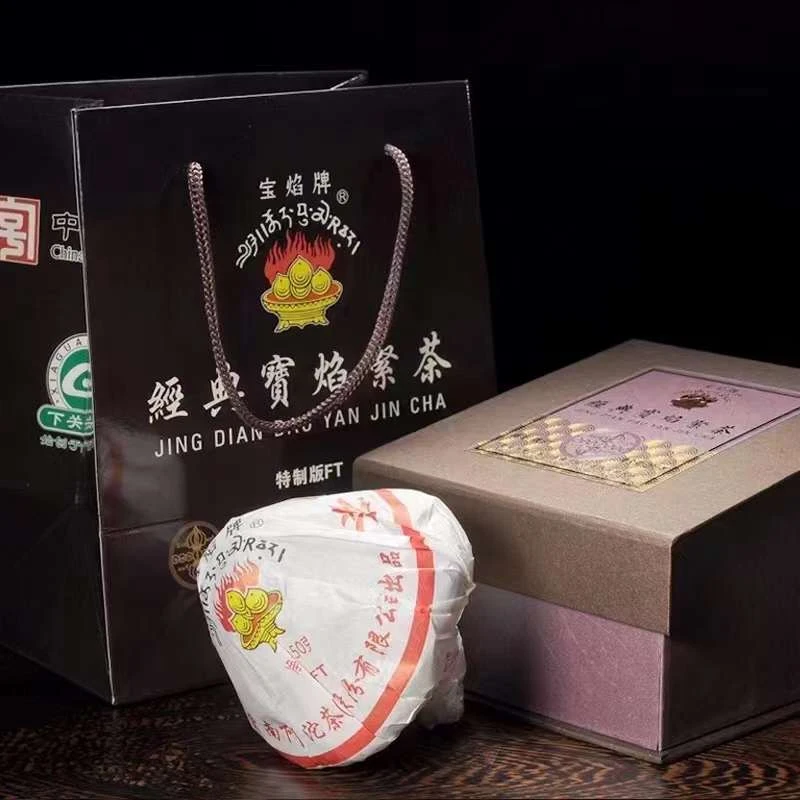2012年下关茶厂 FT经典宝焰紧沱 普洱生茶250g