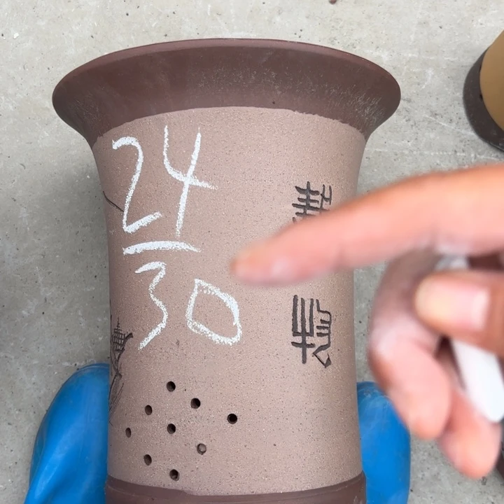 紫砂花盆紫砂的花