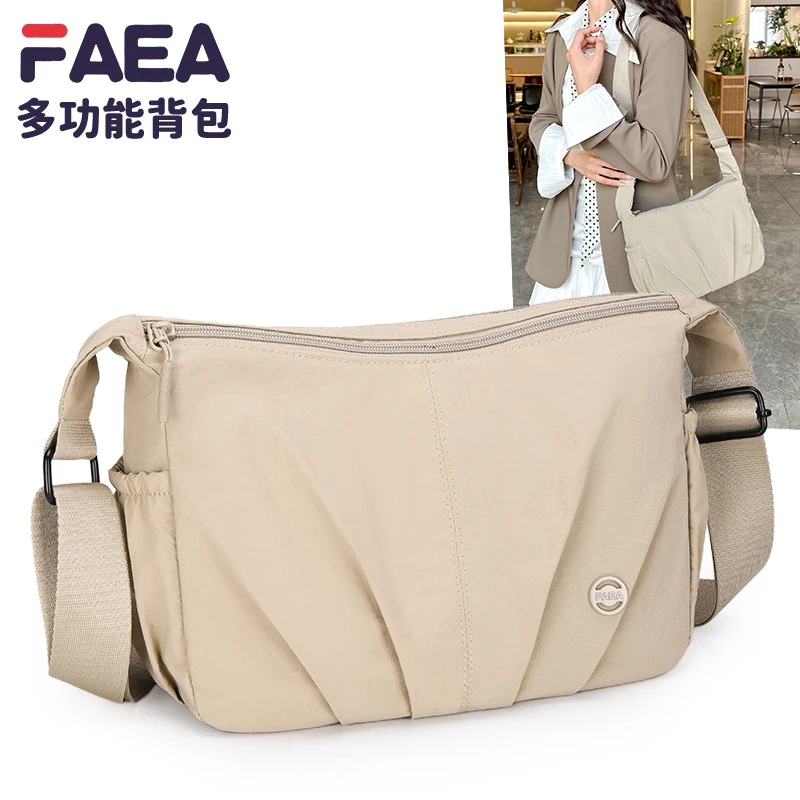 新款轻便简约休闲牛津布单肩包慵懒风通勤斜跨小包包