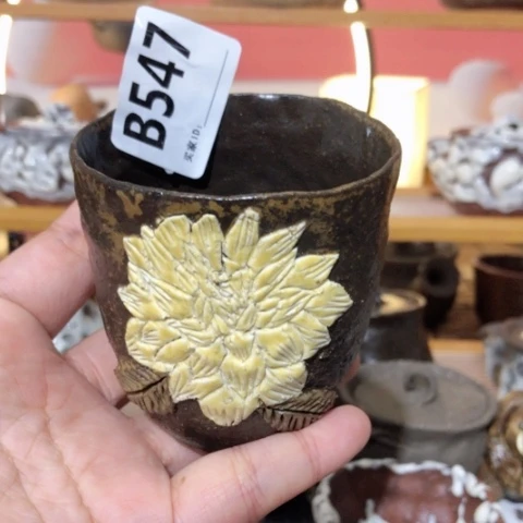 木有一点点的小姐姐