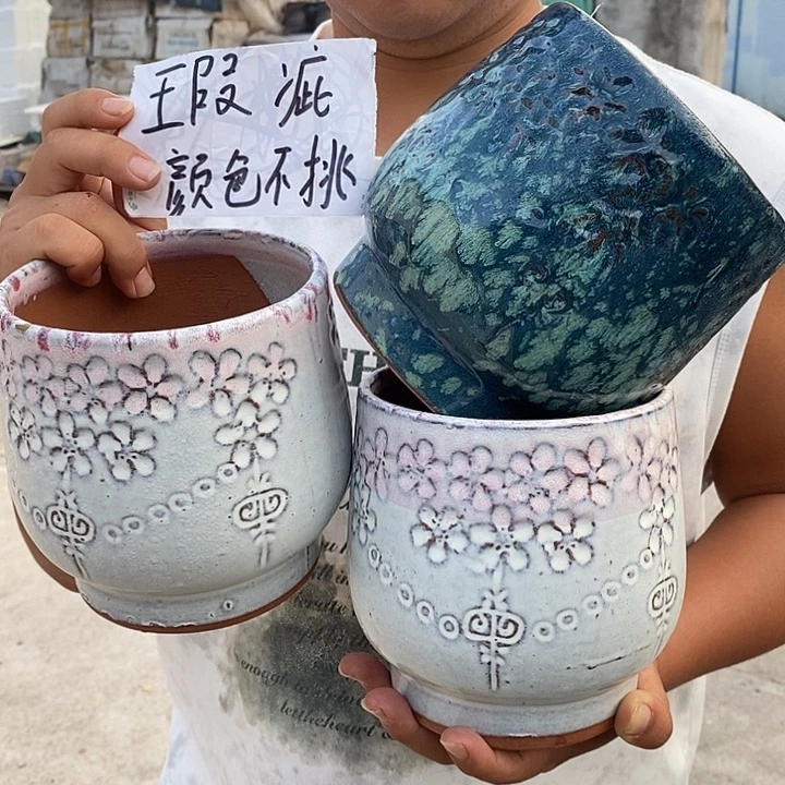 瑕疵颜色不挑瑕疵