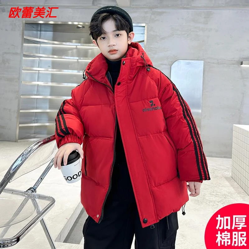 本命年男童服冬季2026新款冬装加厚中大童男孩冬款棉衣棉袄外套