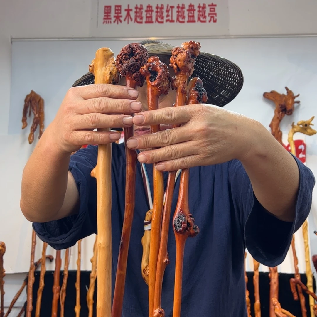 黑果木其他黑果木926