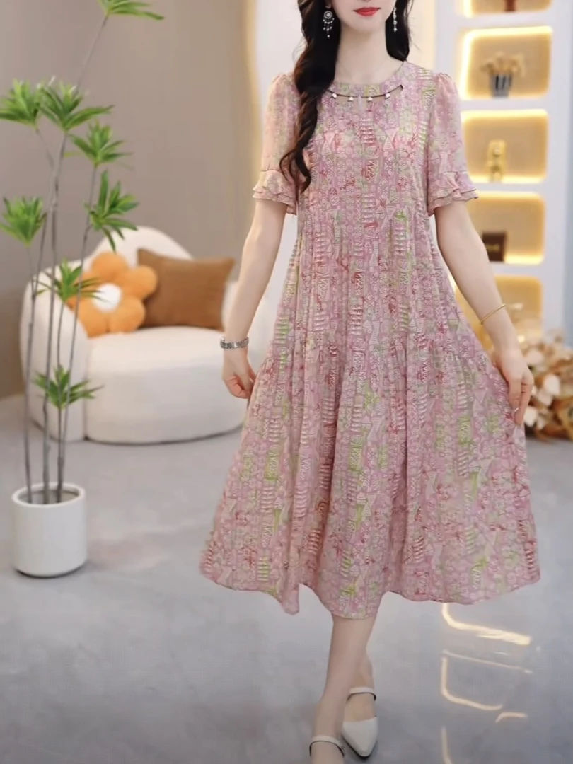 【连衣裙】SJYH2280夏季新款时尚优雅减龄显瘦气质连衣裙