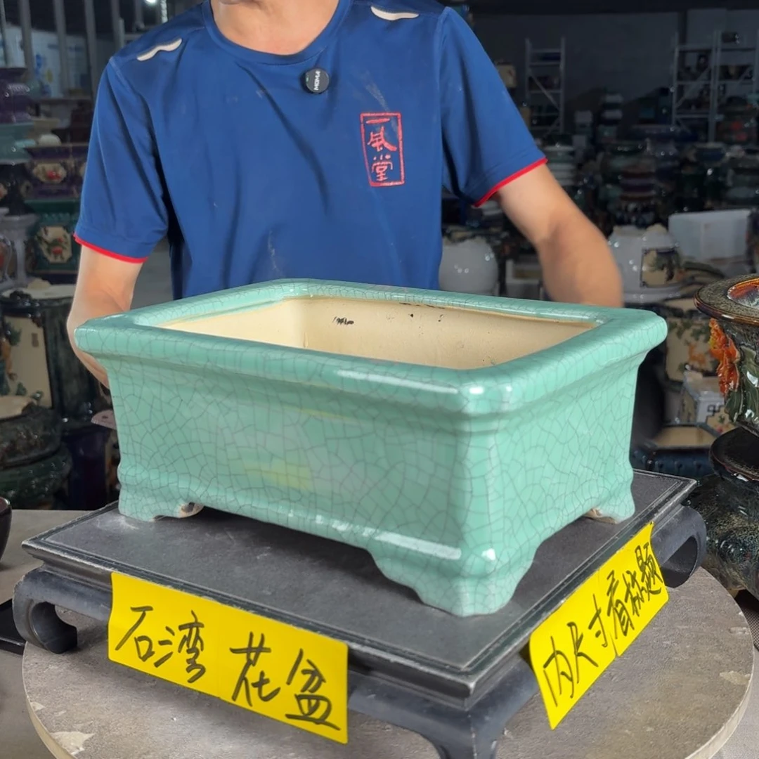 一风堂石湾花盆 内24*15*9微瑕