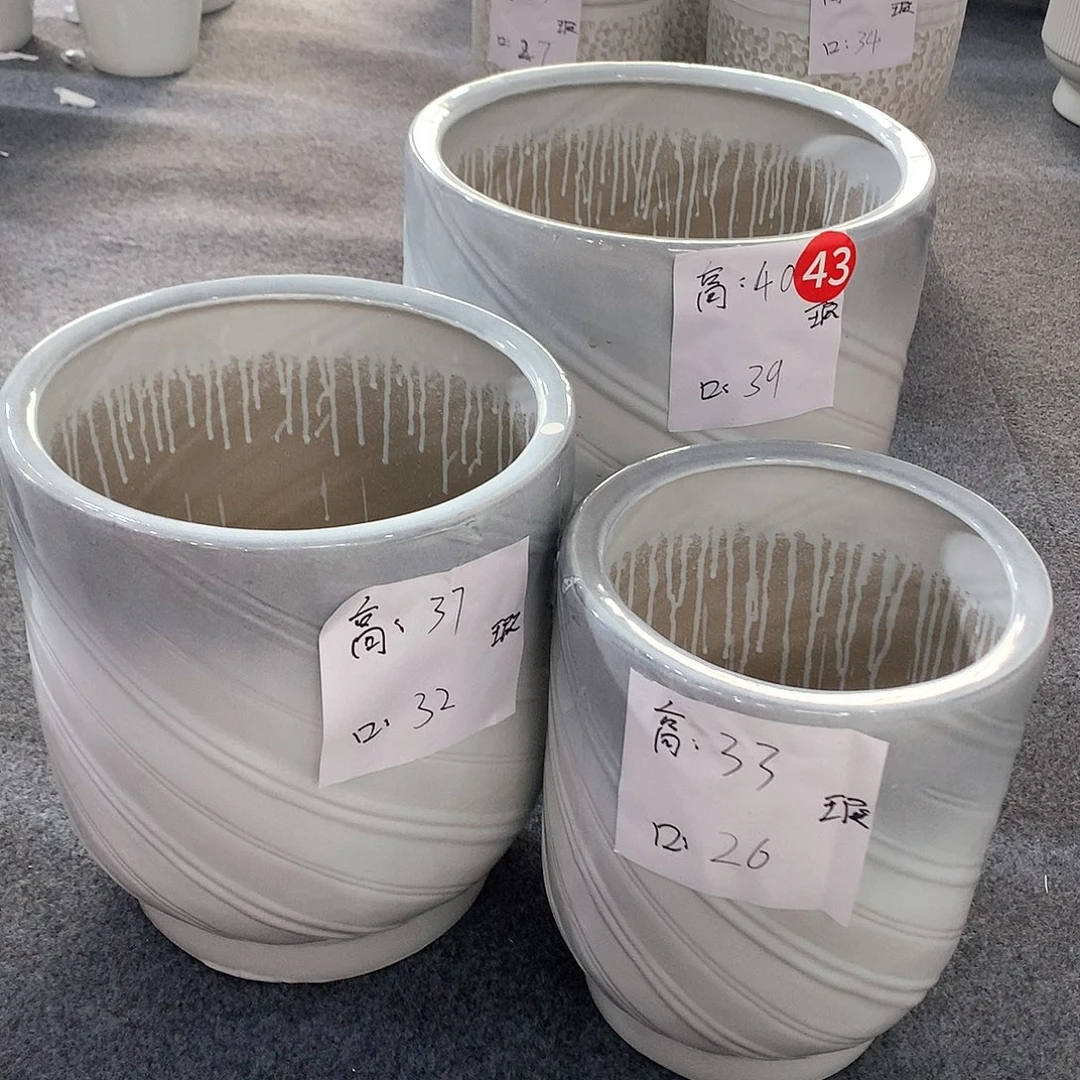 陶瓷花盆微瑕系列