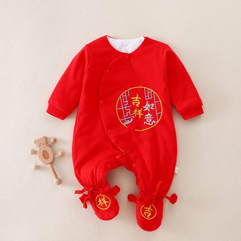 大红喜庆满月百天拜年服新生婴儿连体衣包脚初生宝宝夹棉连脚哈衣