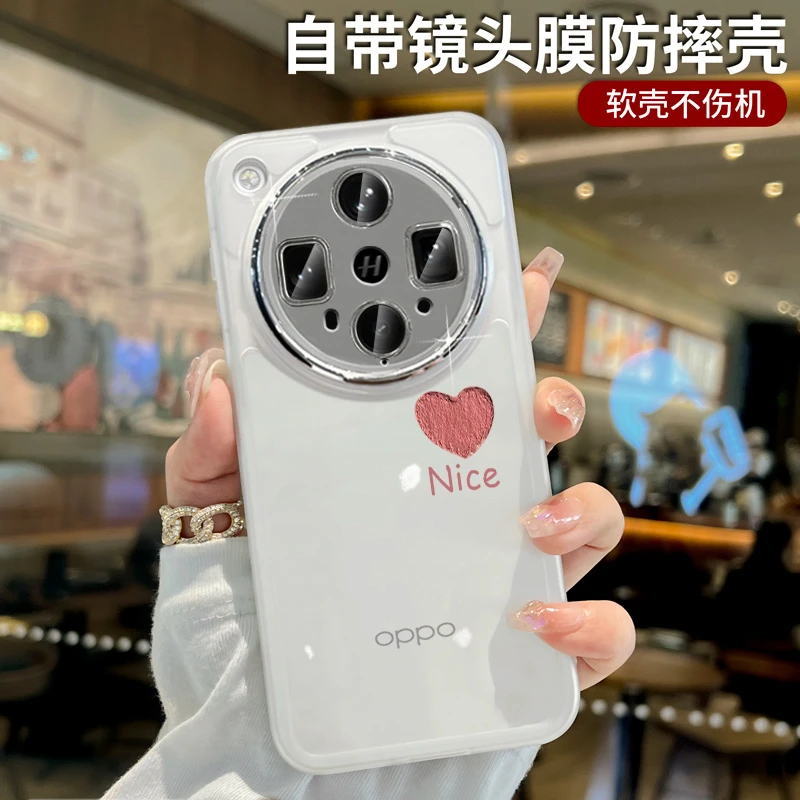 适用OPPOFindX8Ultra手机壳透明不发黄findx8s硅胶软壳简约裸机感