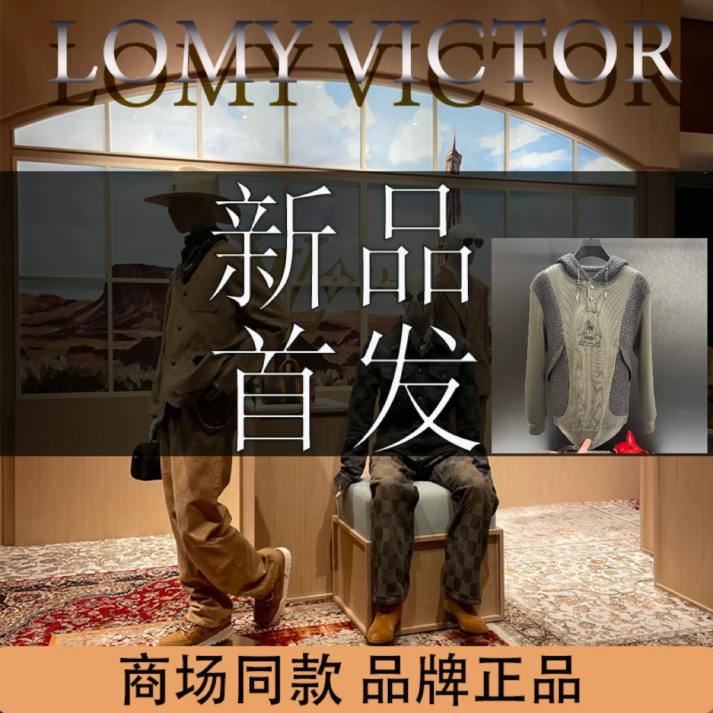 欧洲站新品定制轻奢老钱风卫衣NZN3364