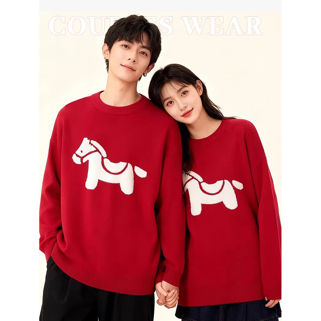 超大码300斤高级感情侣装新年毛衣男女2026马年本命年针织衫上衣