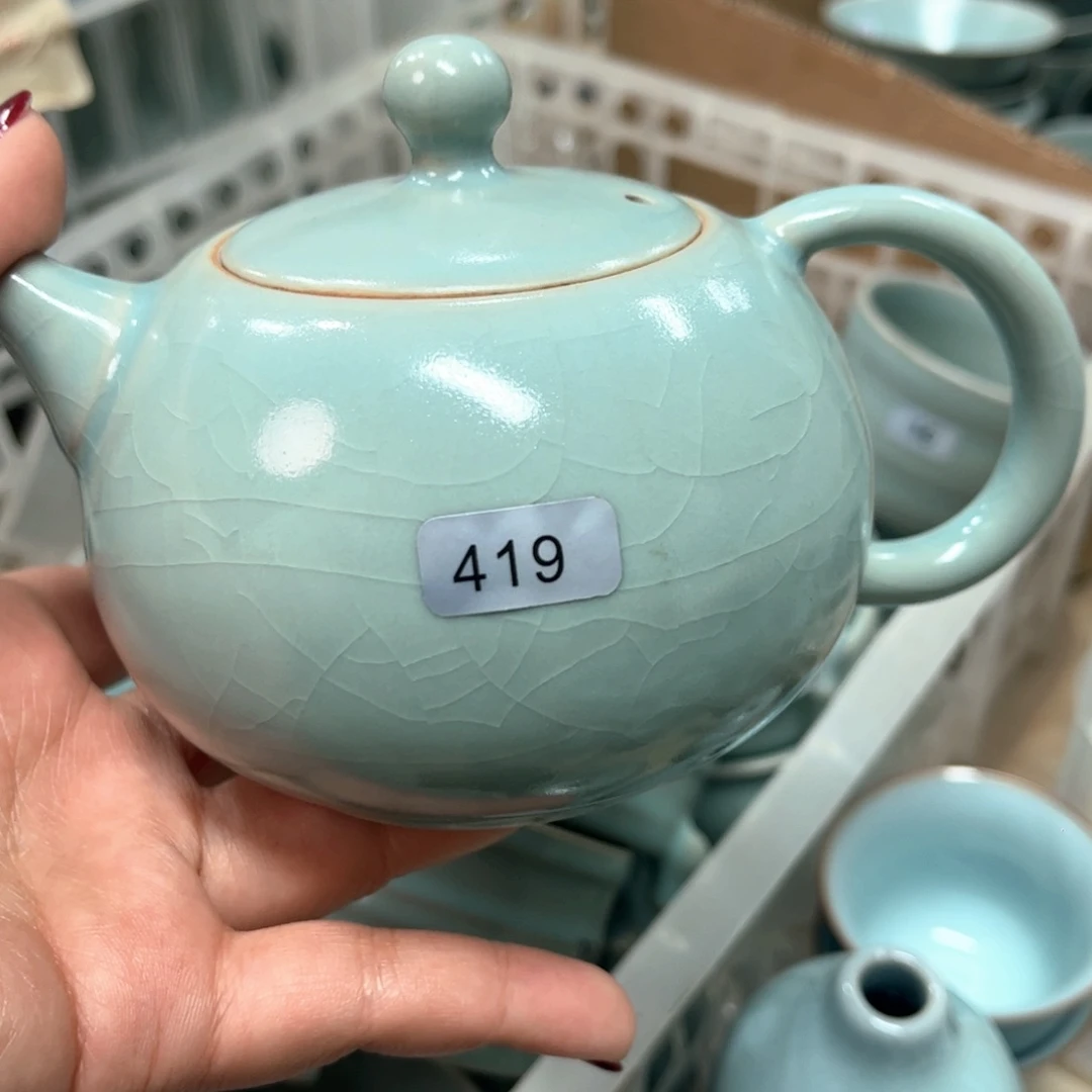 微瑕23456667778888999云**长