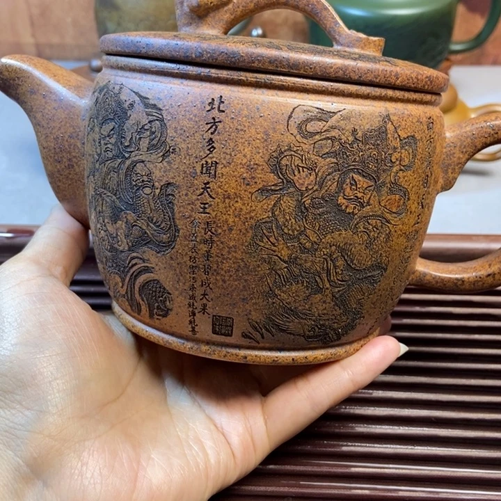 紫砂茶壶紫砂全手工