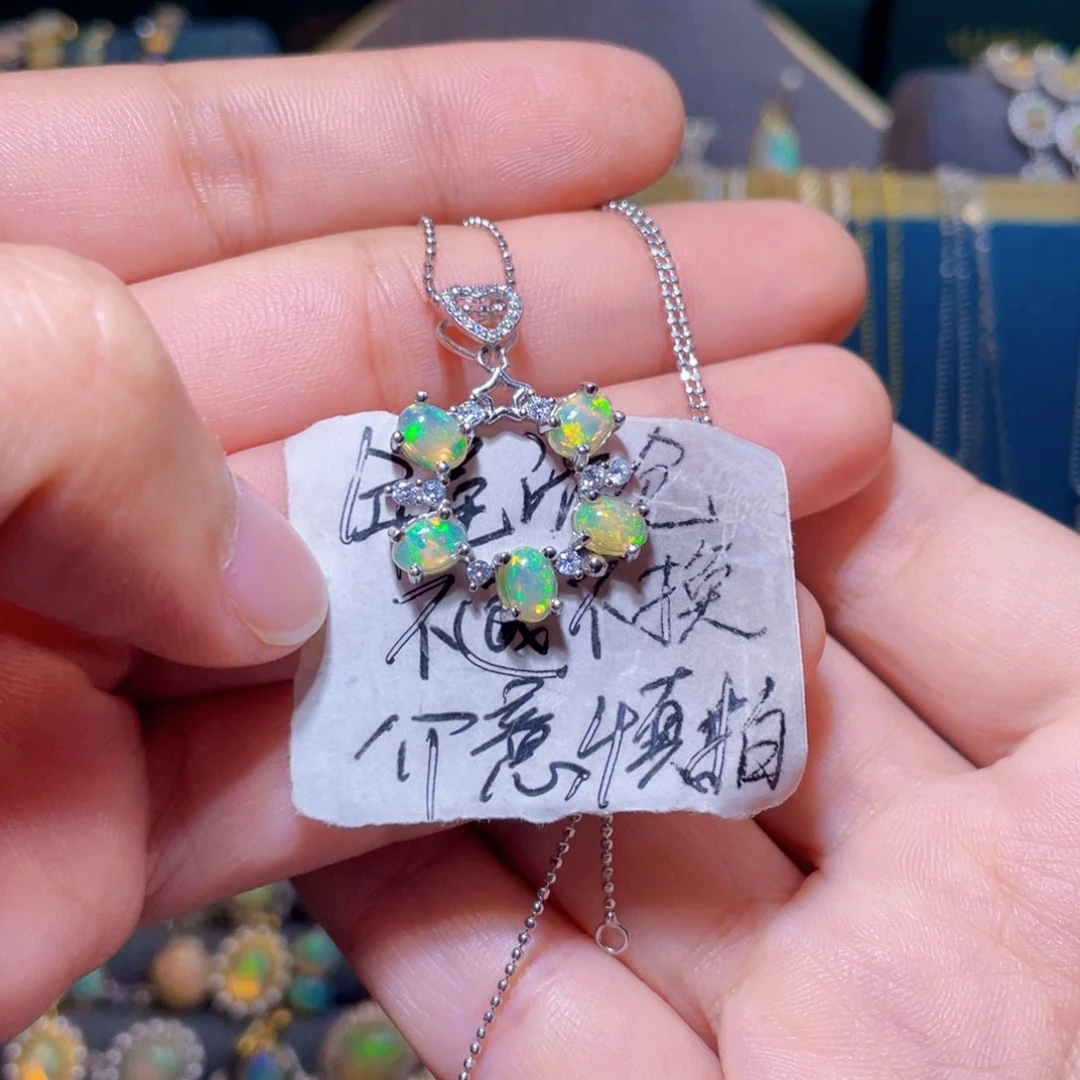 欧泊吊坠）银S925镶嵌龍****浅