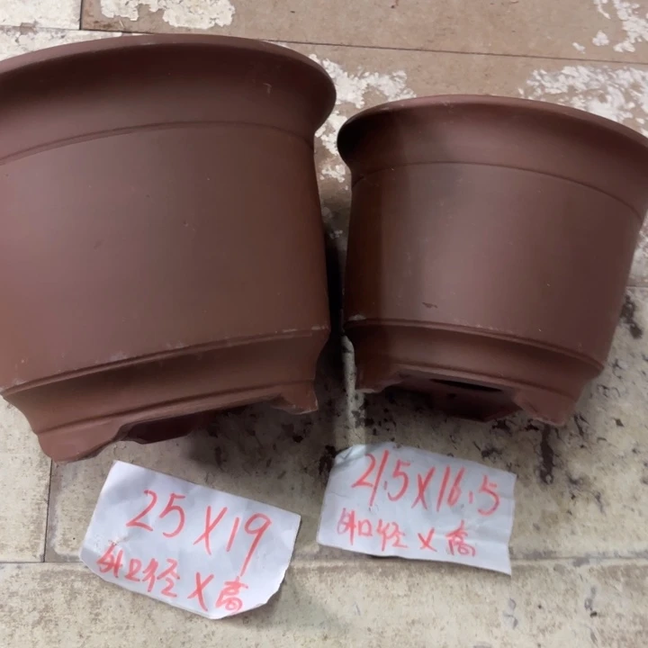 紫砂花盆破损包赔