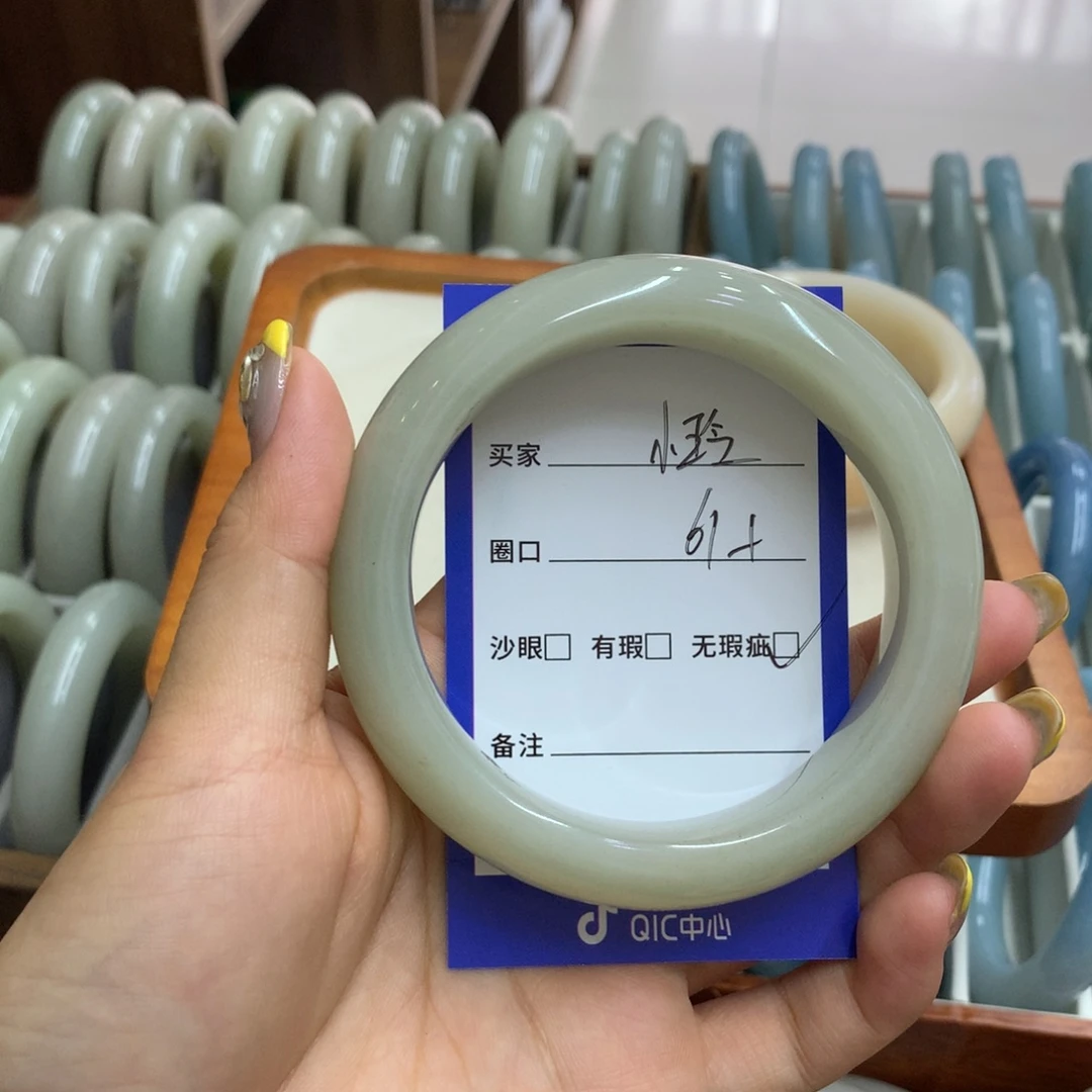 @***玲石英岩玉手镯未镶嵌