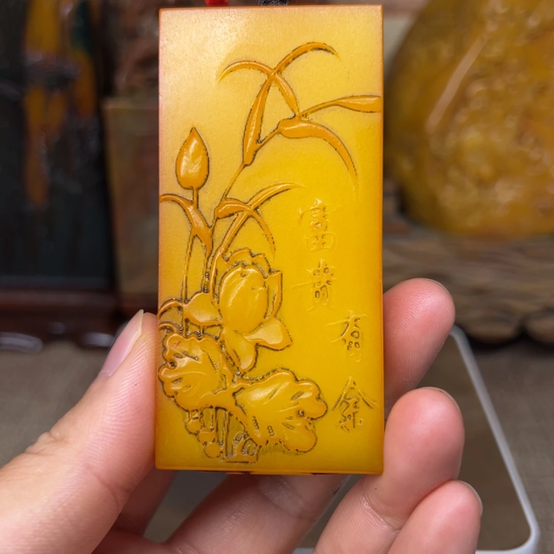 寿山石印石精品印章