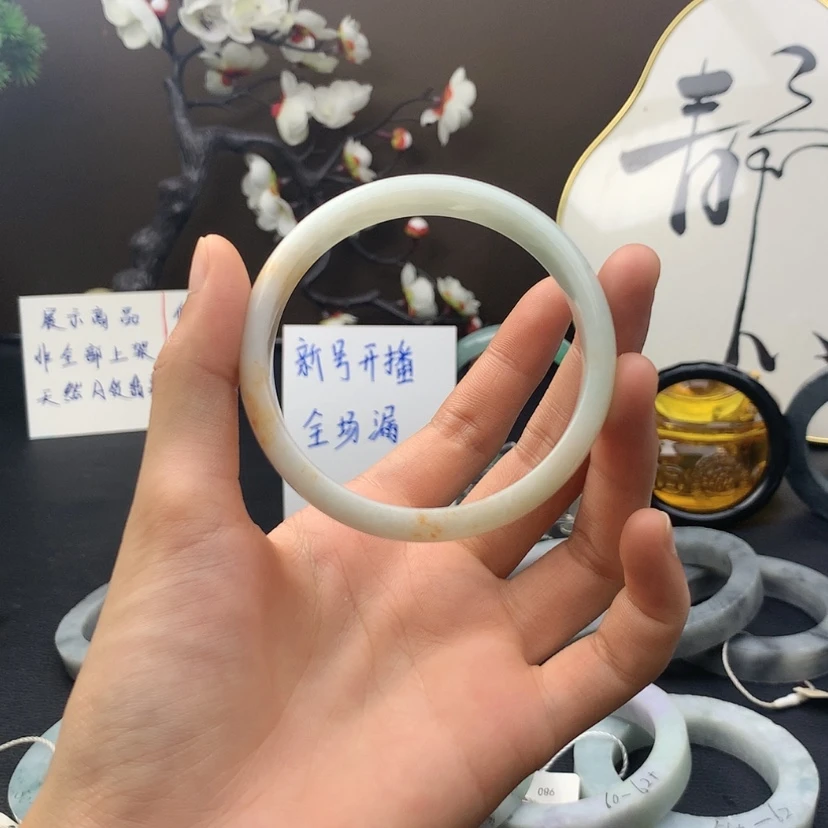 【闪购商品】未镶嵌手镯翡翠洒金