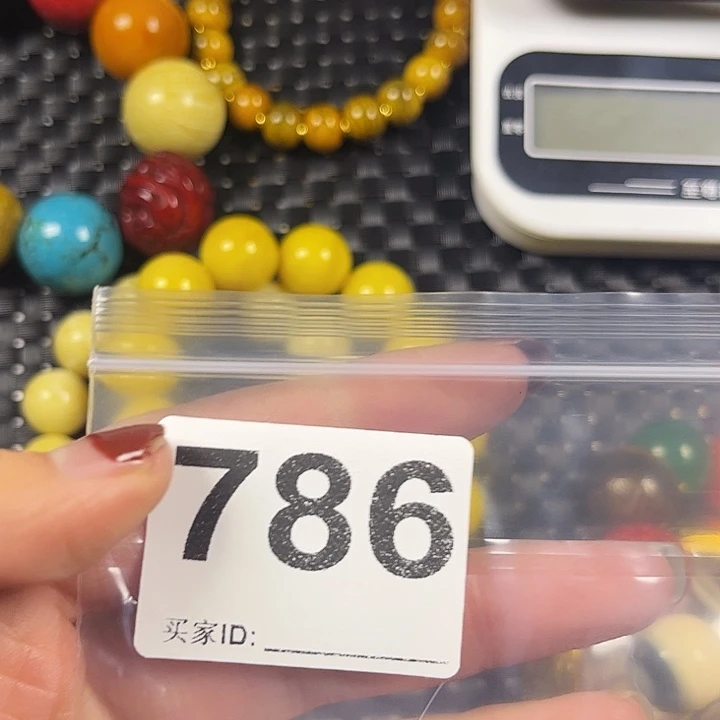 大叶紫檀（黑酸枝木类）786