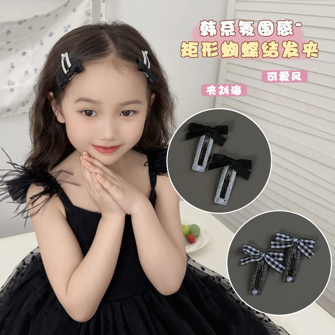 儿童新款矩形装饰珍珠黑白格蝴蝶结发圈宝宝不伤发碎发夹bb夹发饰