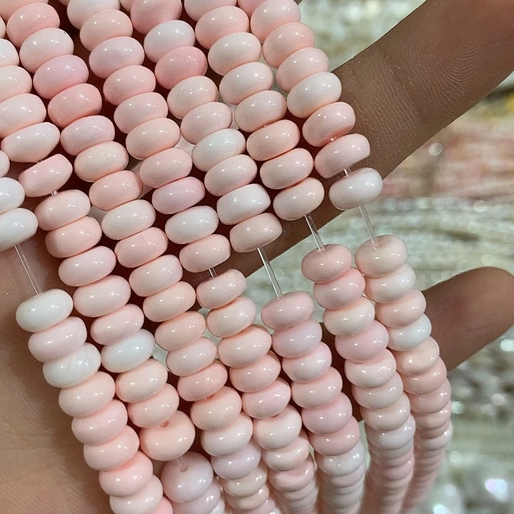 一条7mm女皇贝算盘珠