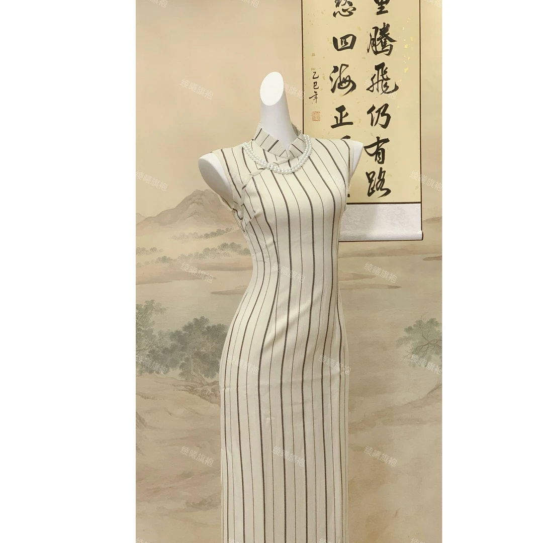 【白如玉】绫曦2025春夏新款新中式条纹日常旗袍收腰显瘦