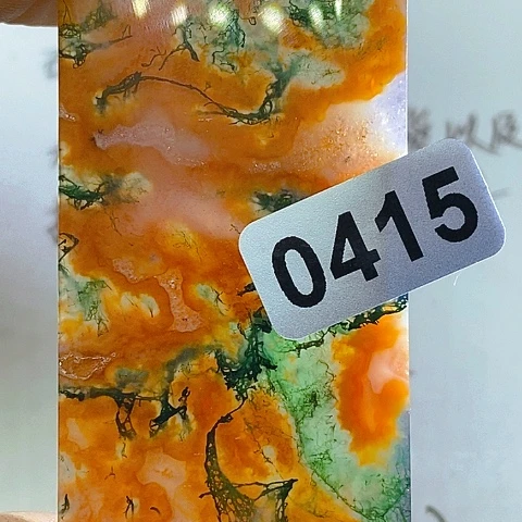 未镶嵌颈饰玛瑙/玉髓白***、