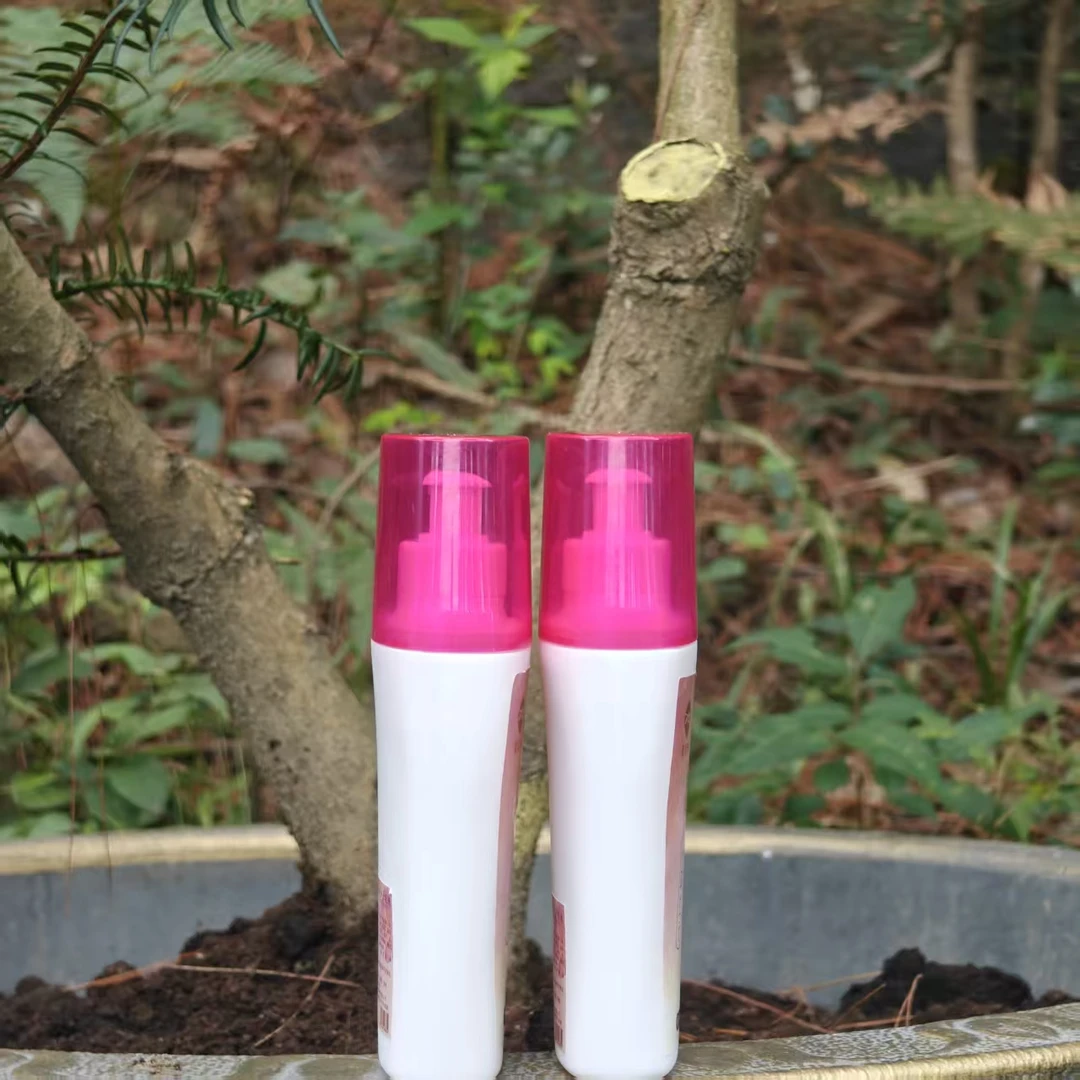 【鲍莉专场】秘境少女液200ml*2