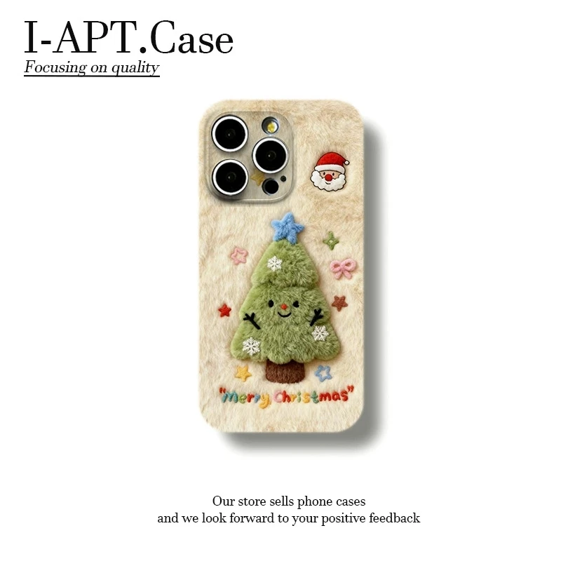 毛绒圣诞小树菲林软壳适用iPhone苹果17手机壳华为oppo小米vivo新