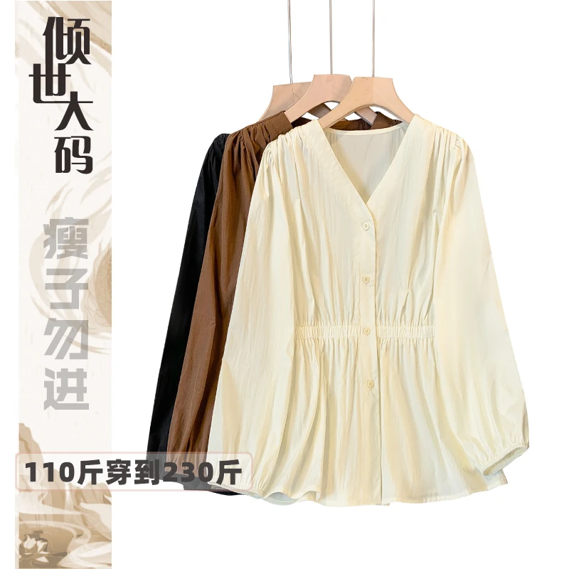 胖MM大码女装V领长袖衬衫女春季长袖减龄衬衣修身显瘦上衣