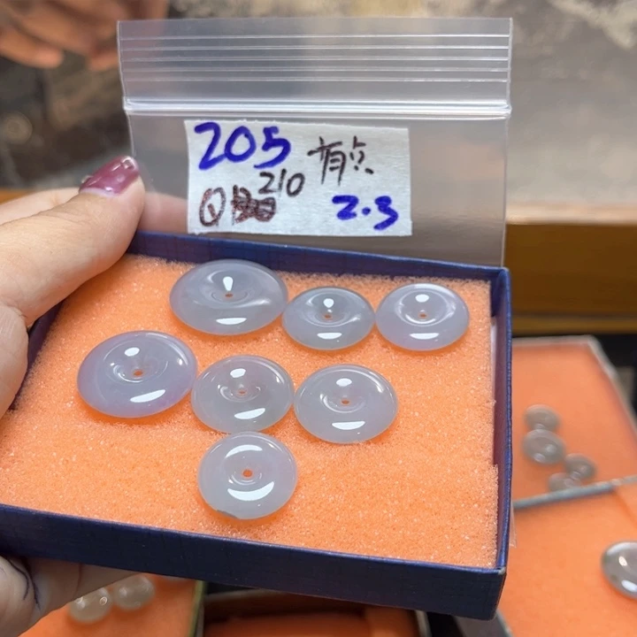 定制翡翠未镶嵌有*辣不