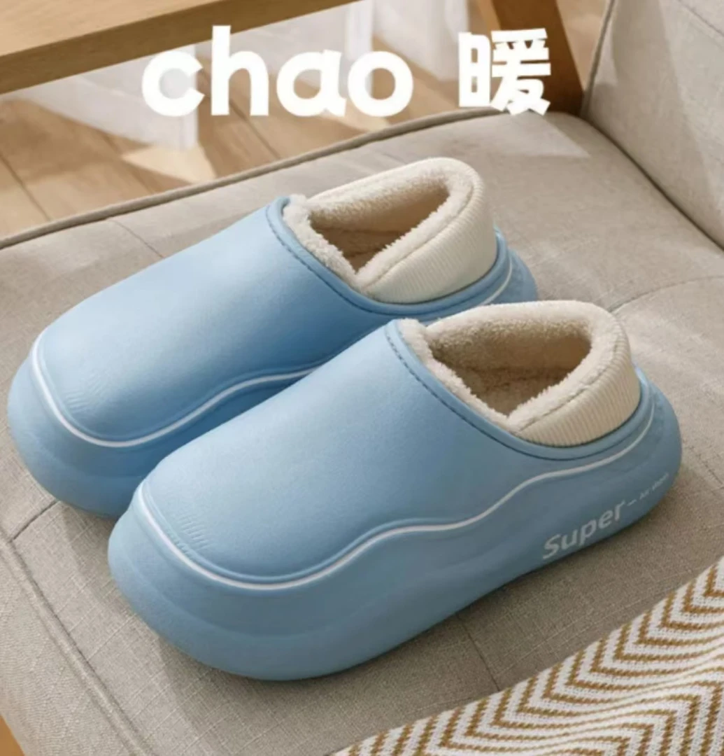 《厚广家》4楼湖蓝色冬季保暖加厚加软棉拖 发1双36-37码