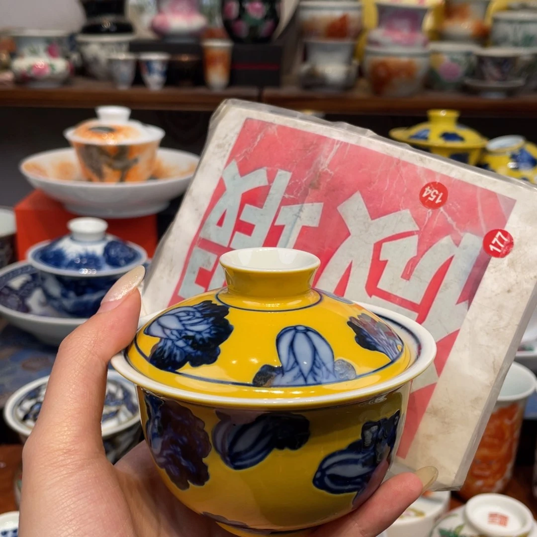 景德镇陶瓷景德镇