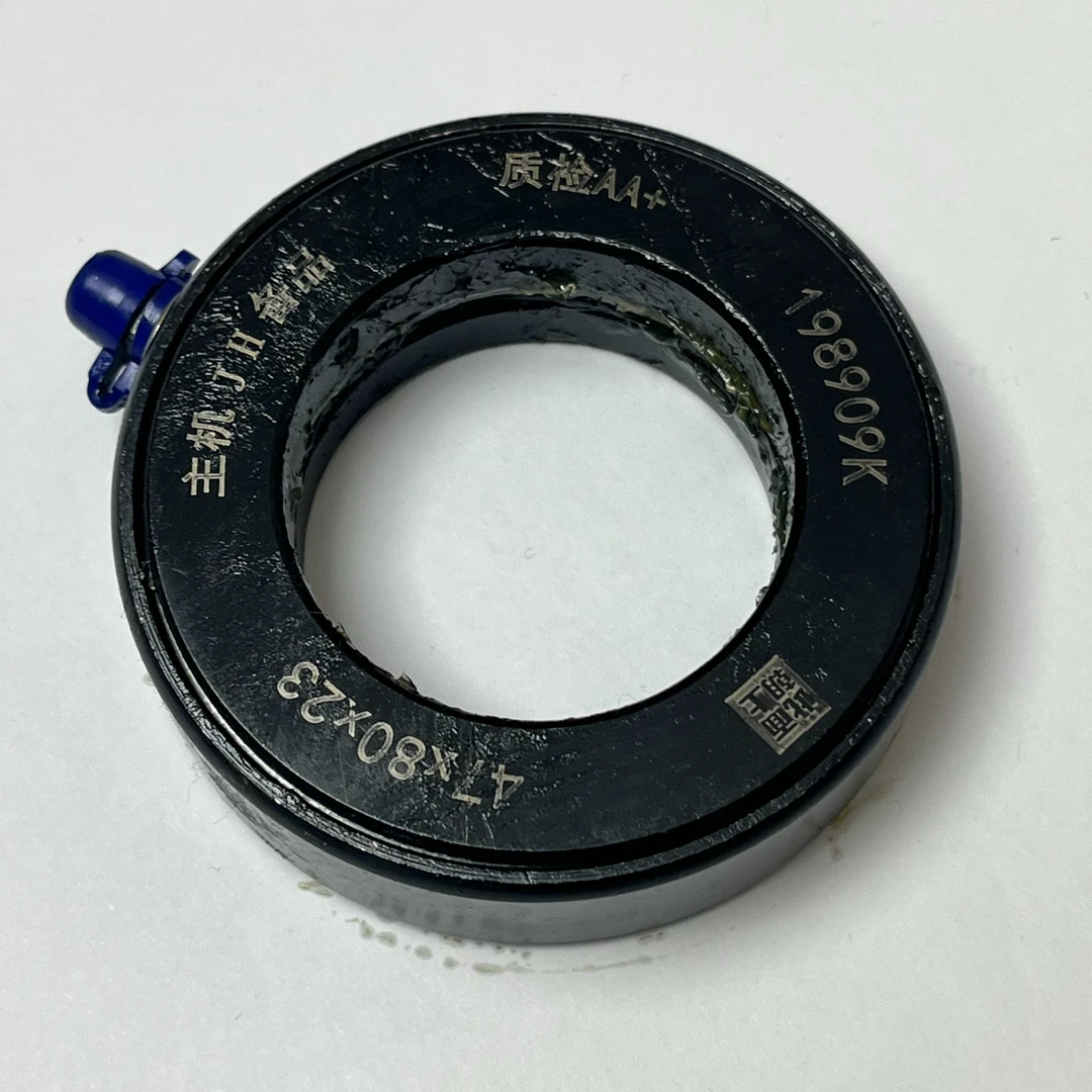 153压力轴承平面轴承全密珠轴承加厚外壳耐用原车实用汽车用品