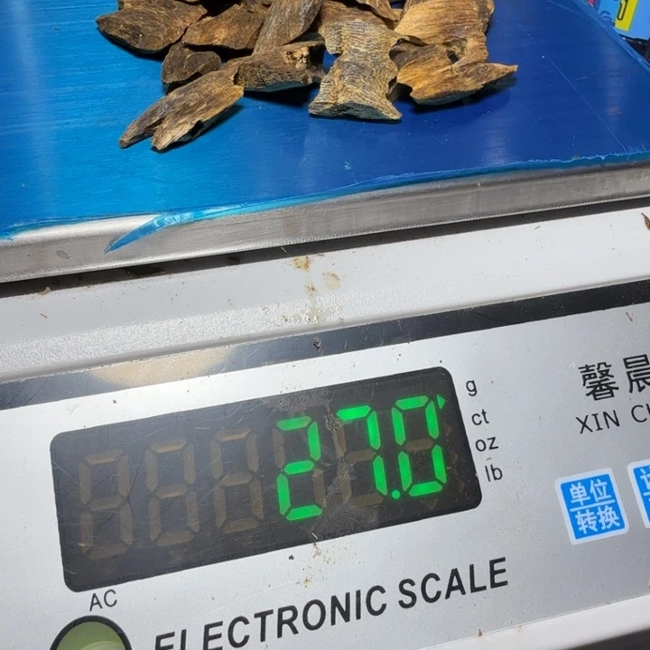香榧木奇楠多宝25克多样性发1️⃣