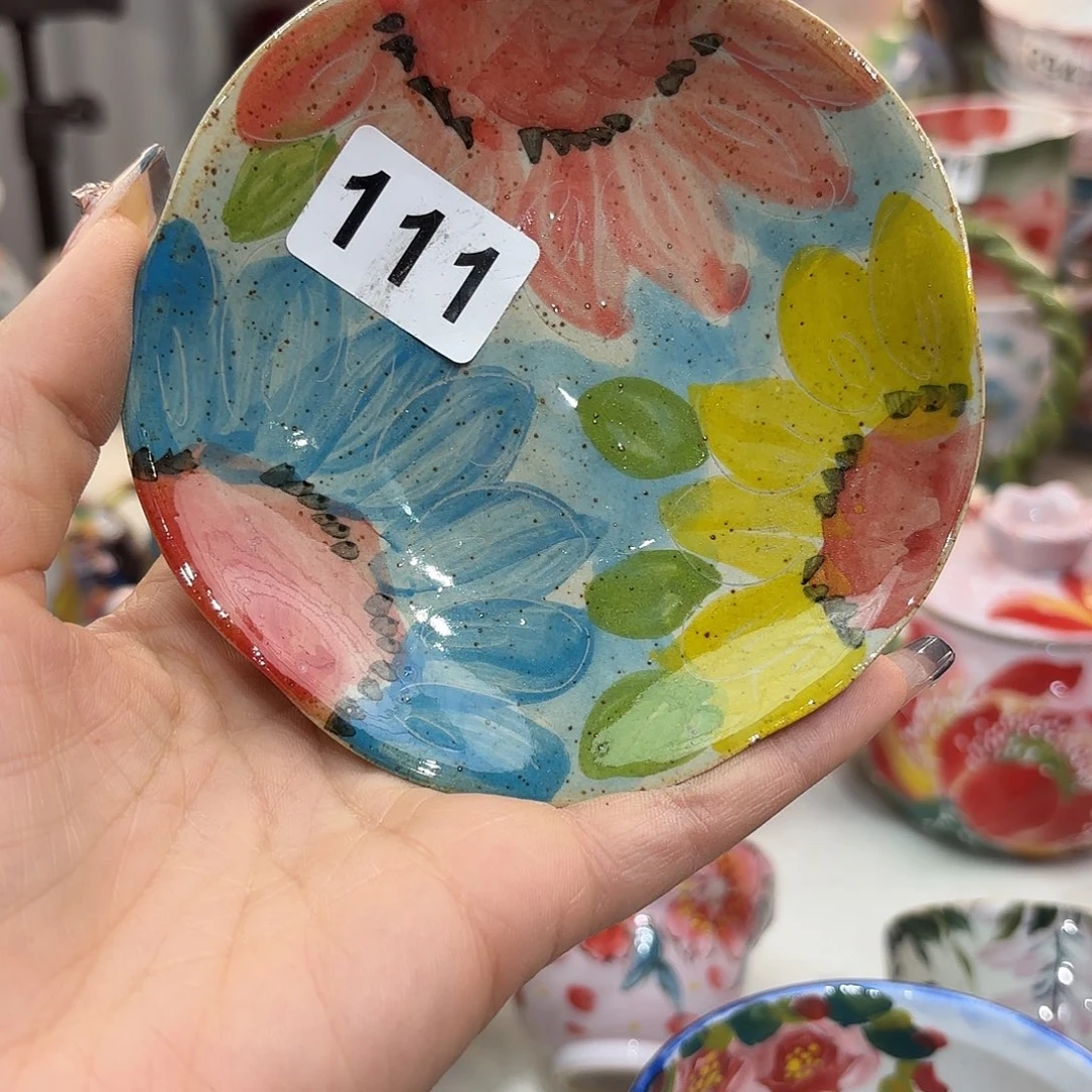 瓷片我的微会有短信发过去