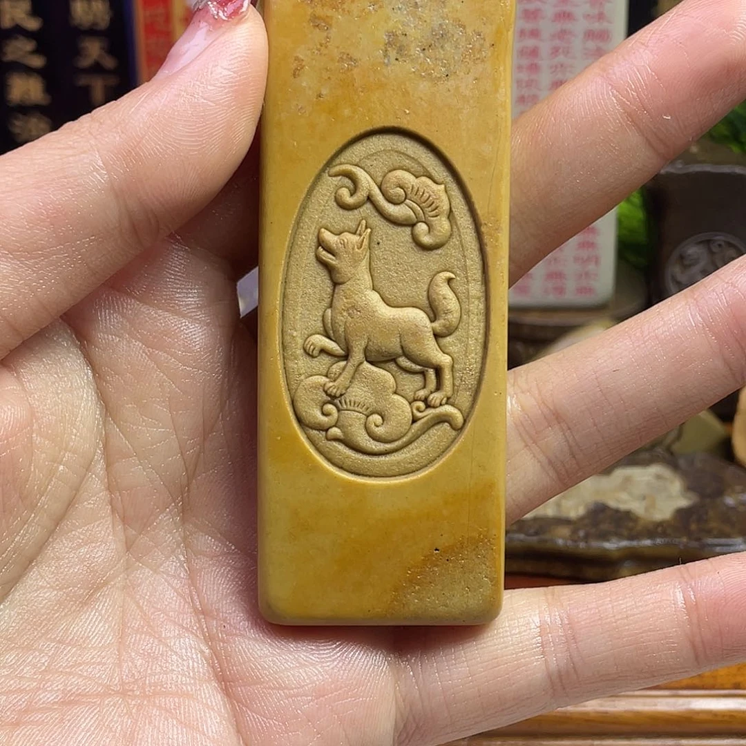 东北石28888858888555555