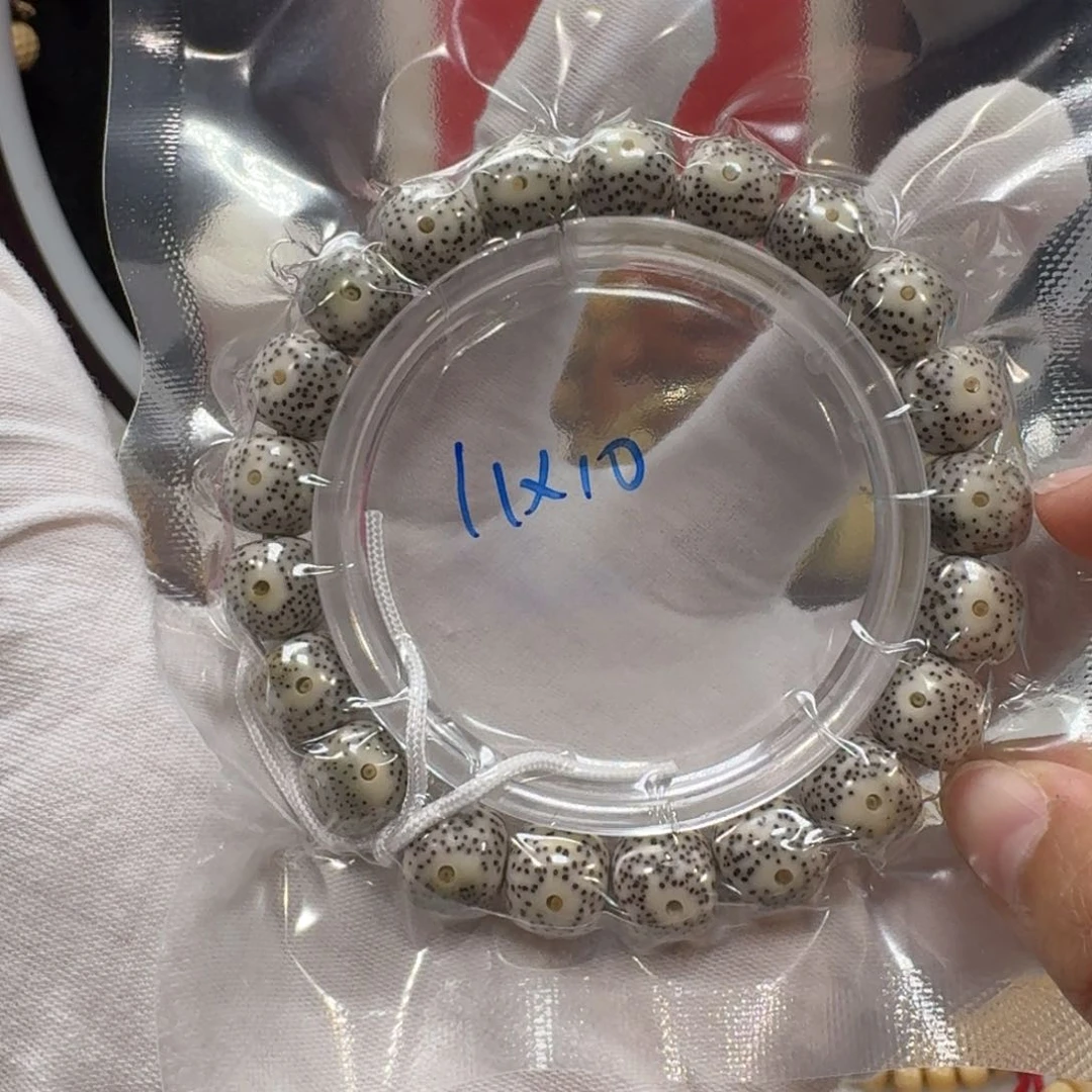 星月菩提吊坠M56福利11×10