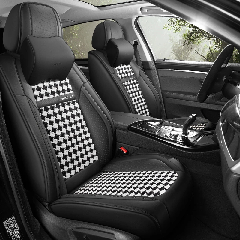 新款汽车座套四季通用女神款网红座椅套透气皮编织座位套小香风女