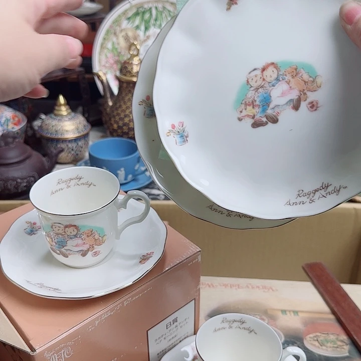 瓷片啊啊啊啊啊啊啊啊啊啊